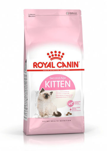 Picture of FHN KITTEN Dry Food 2K