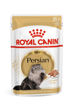 Picture of PERSIAN Wet Food 85G
